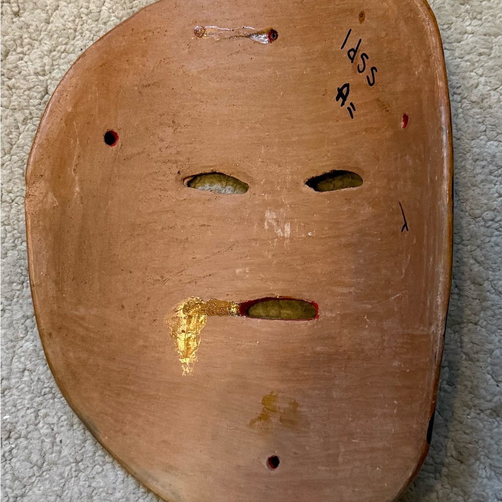 Colorful Handcrafted Mask - Picture 2 of 2